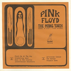 Pink Floyd - Take Linda Surfin